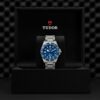 TUDOR Pelagos Titanium 42MM (M25600TB-0001) - Image 5