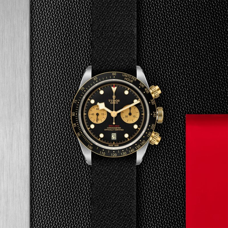 TUDOR Black Bay Chrono Steel & Gold 41MM (M79363N-0003)