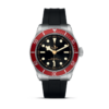 TUDOR Black Bay Steel 41MM (M7941A1A0RU-0002)